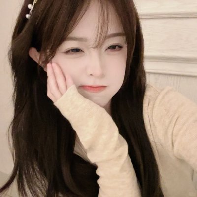 花咒